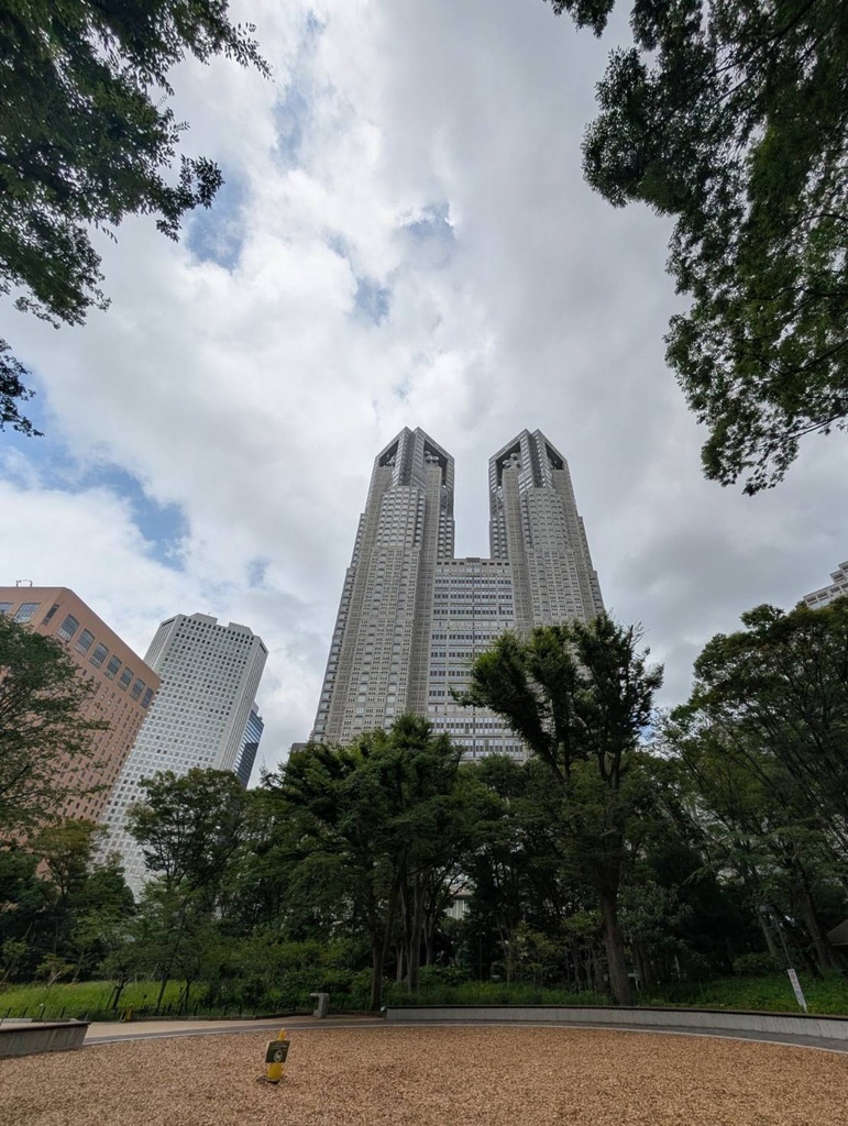 Tokyo Metropolitan Government Building
