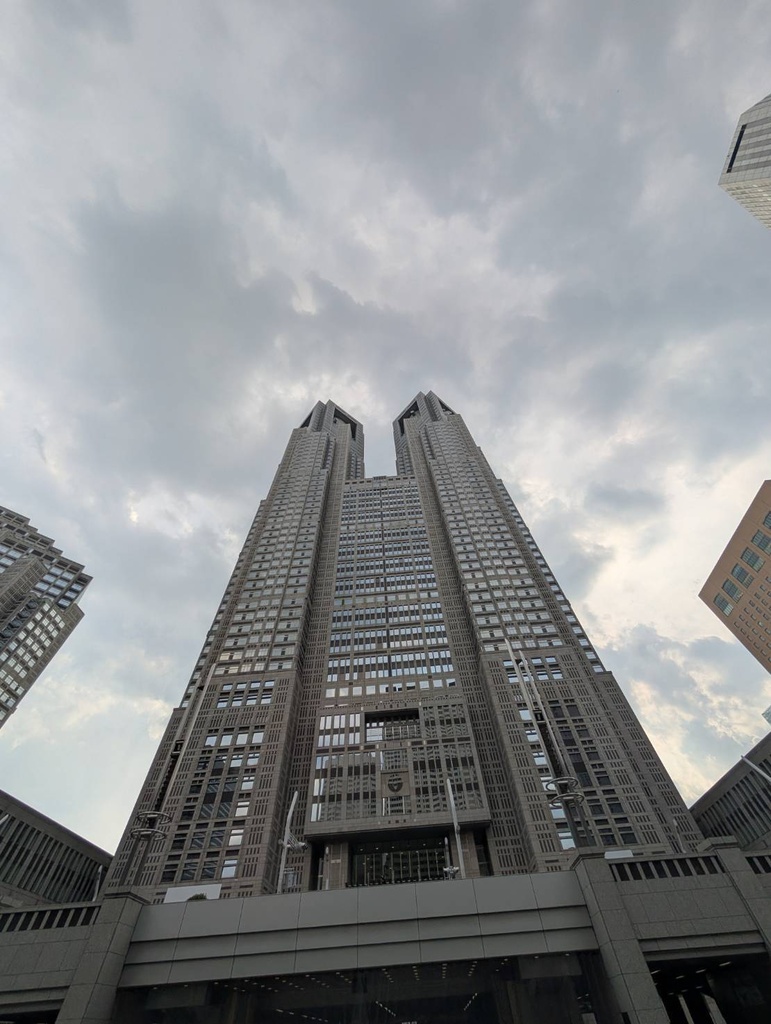 Tokyo Metropolitan Government Building