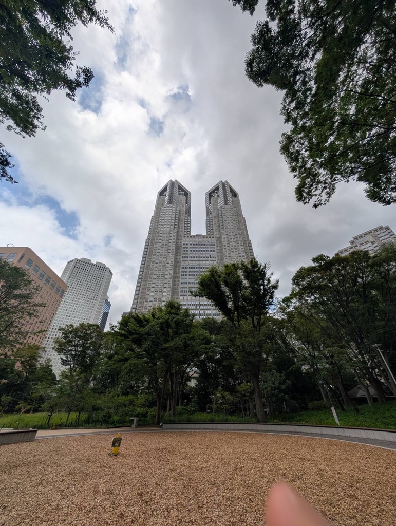 Tokyo Metropolitan Government Building