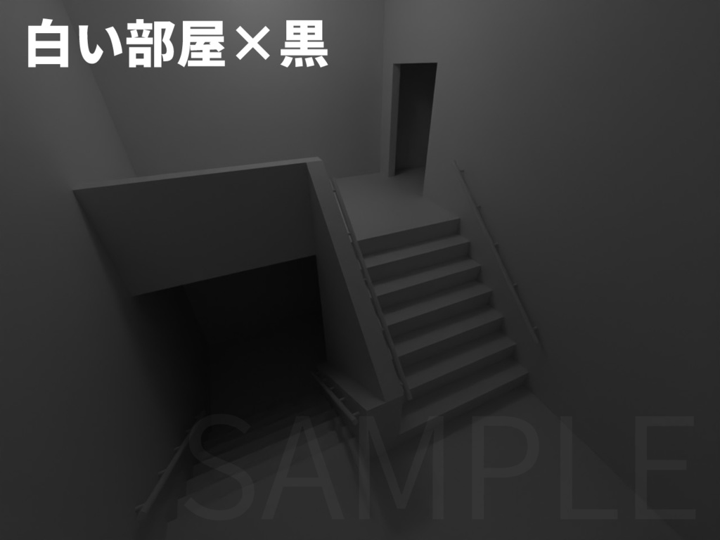 【TRPG背景】Vol.2_階段素材集