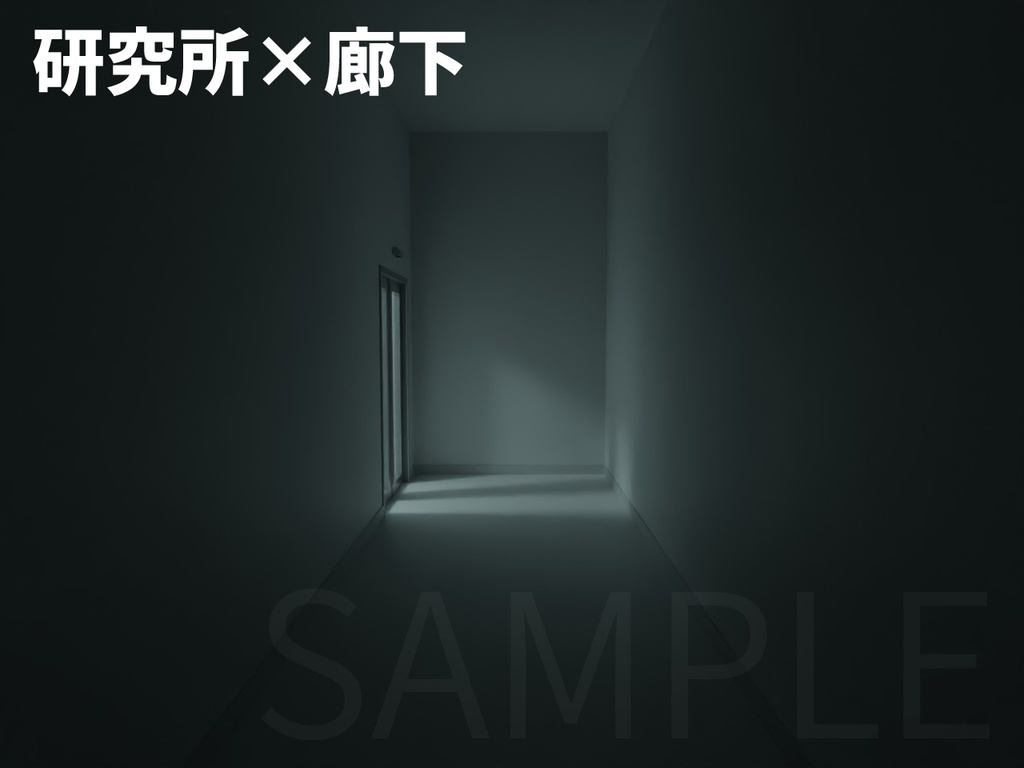 【TRPG背景】Vol.2_階段素材集