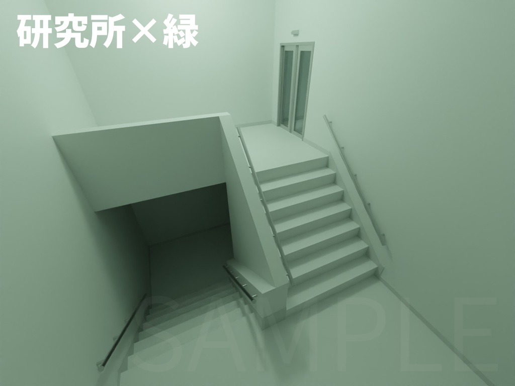 【TRPG背景】Vol.2_階段素材集