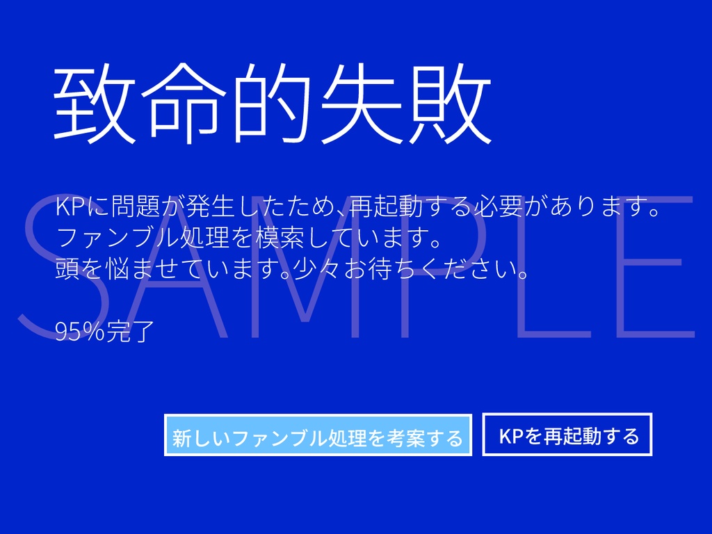 【ココフォリア素材】Vol.3_クリファンカットイン