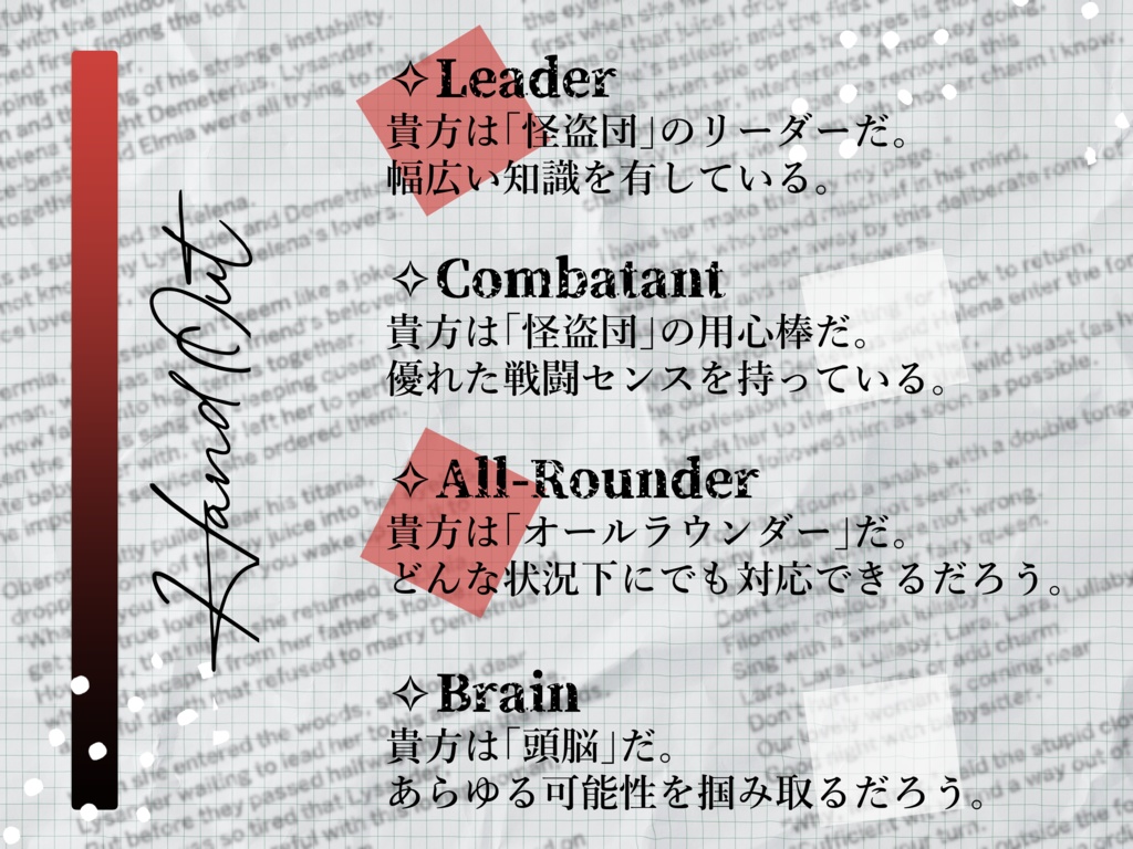 「𝑫𝒆𝒂𝒓, 𝑺𝒊𝒍𝒗𝒆𝒓 𝑩𝒖𝒍𝒍𝒆𝒕」SPLL:E198657