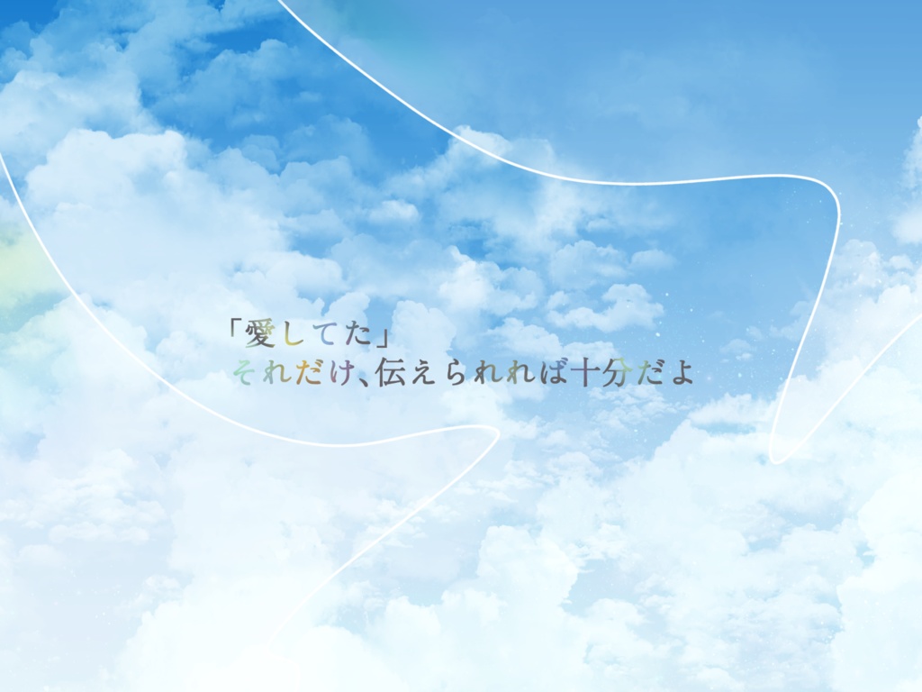 「2α:マゼンダの証明」SPLL:E196612