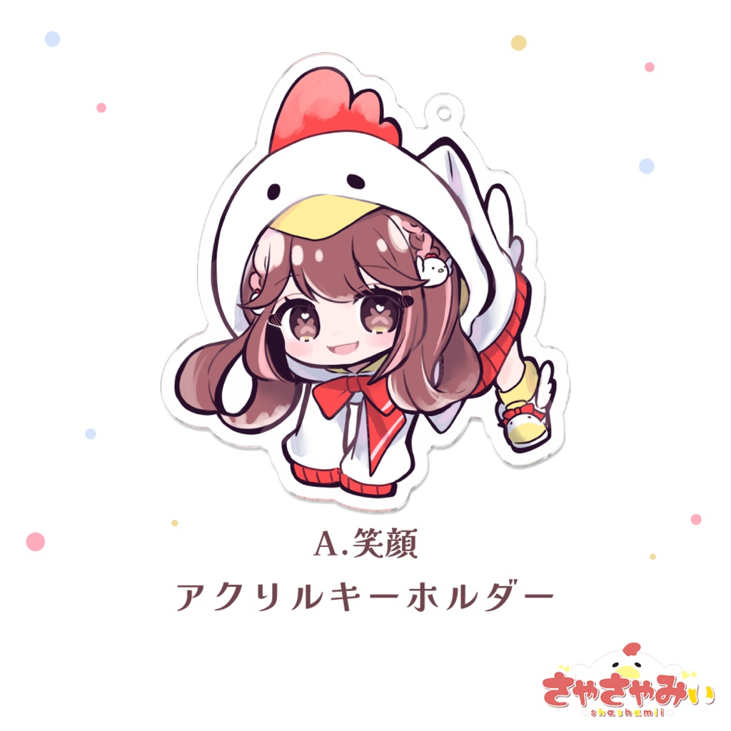 【受注生産】BIRTHDAY GOODS 2024／アクリルキーホルダー A.笑顔