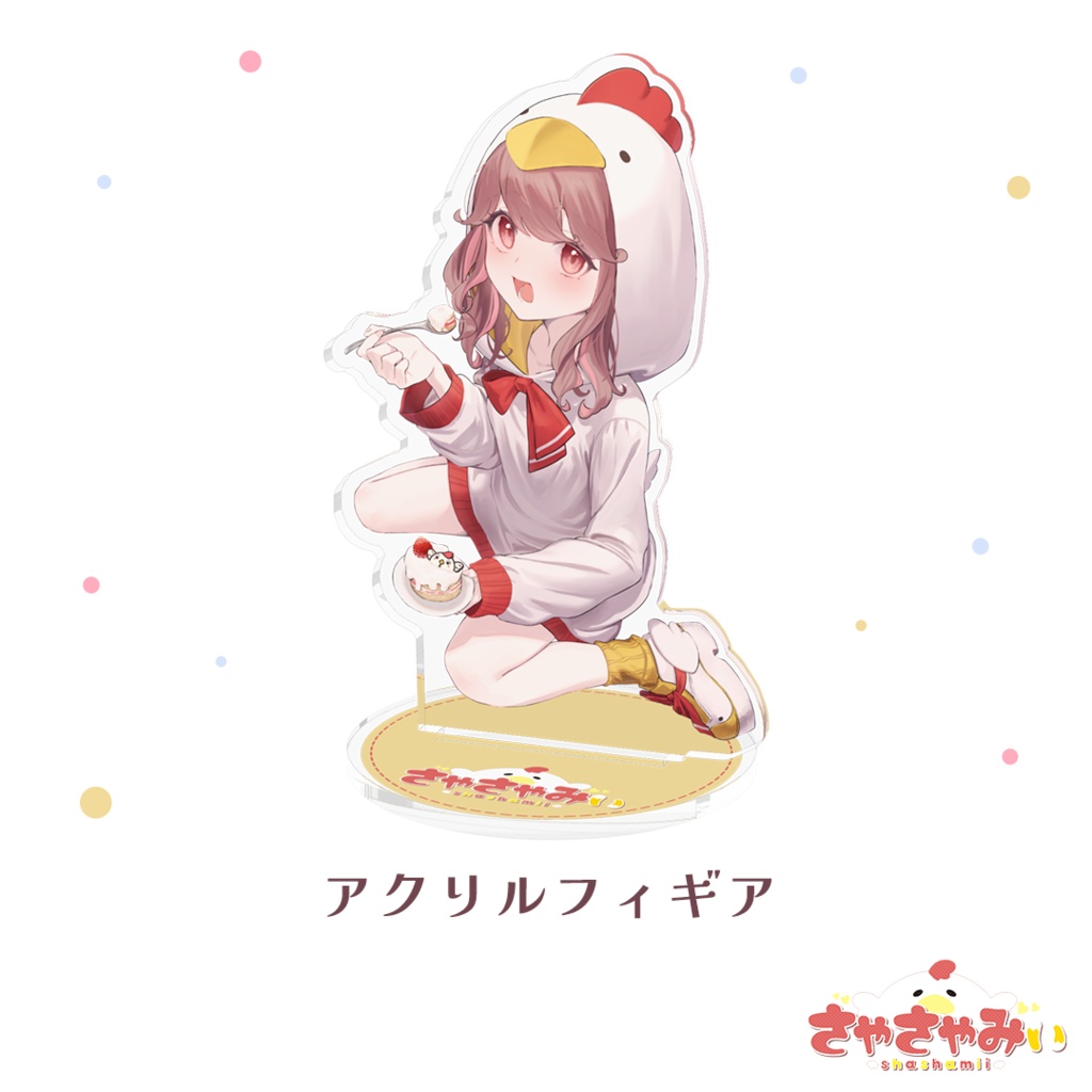 【受注生産】BIRTHDAY GOODS 2024/アクリルフィギア
