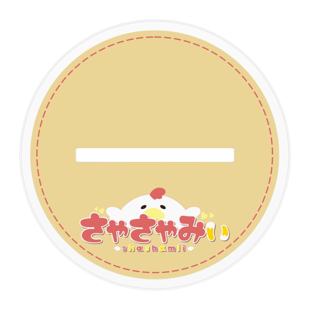 【受注生産】BIRTHDAY GOODS 2024/アクリルフィギア