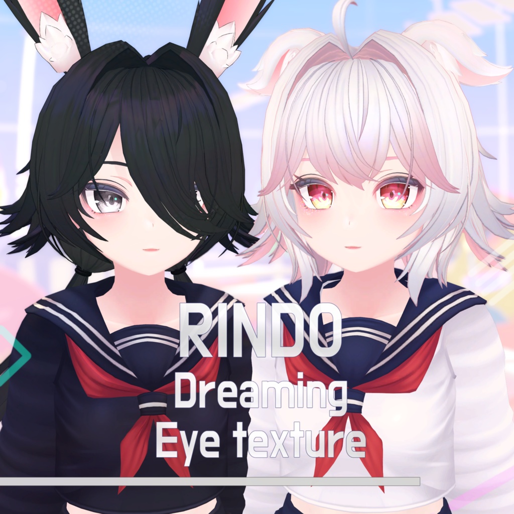 [ 「竜胆」(Rindo)] Eye Texture 『Dreaming Eye』