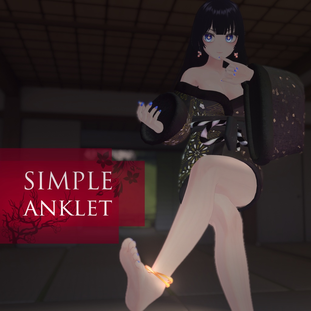 Simple Anklet