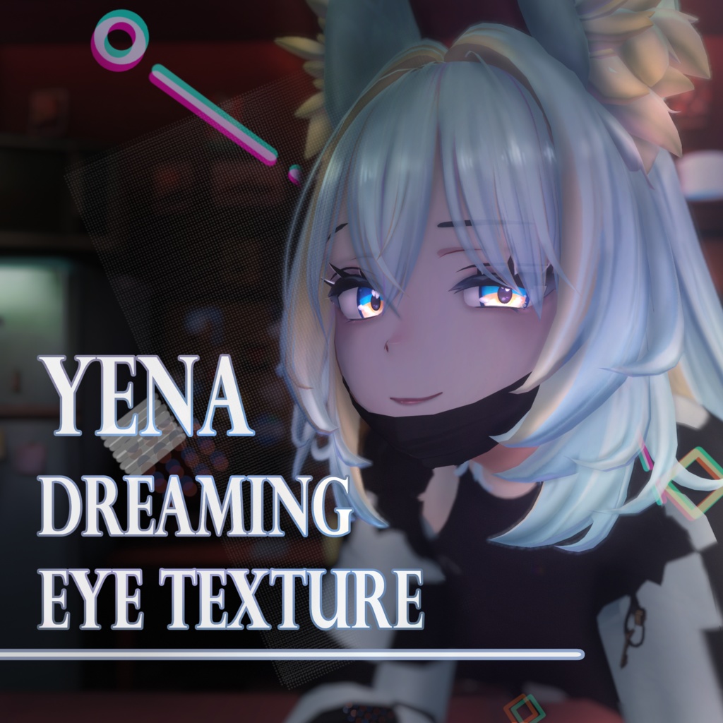 [ 「イェーナ -Yena-」 ] Eye Texture 『 Dreaming Eye 』