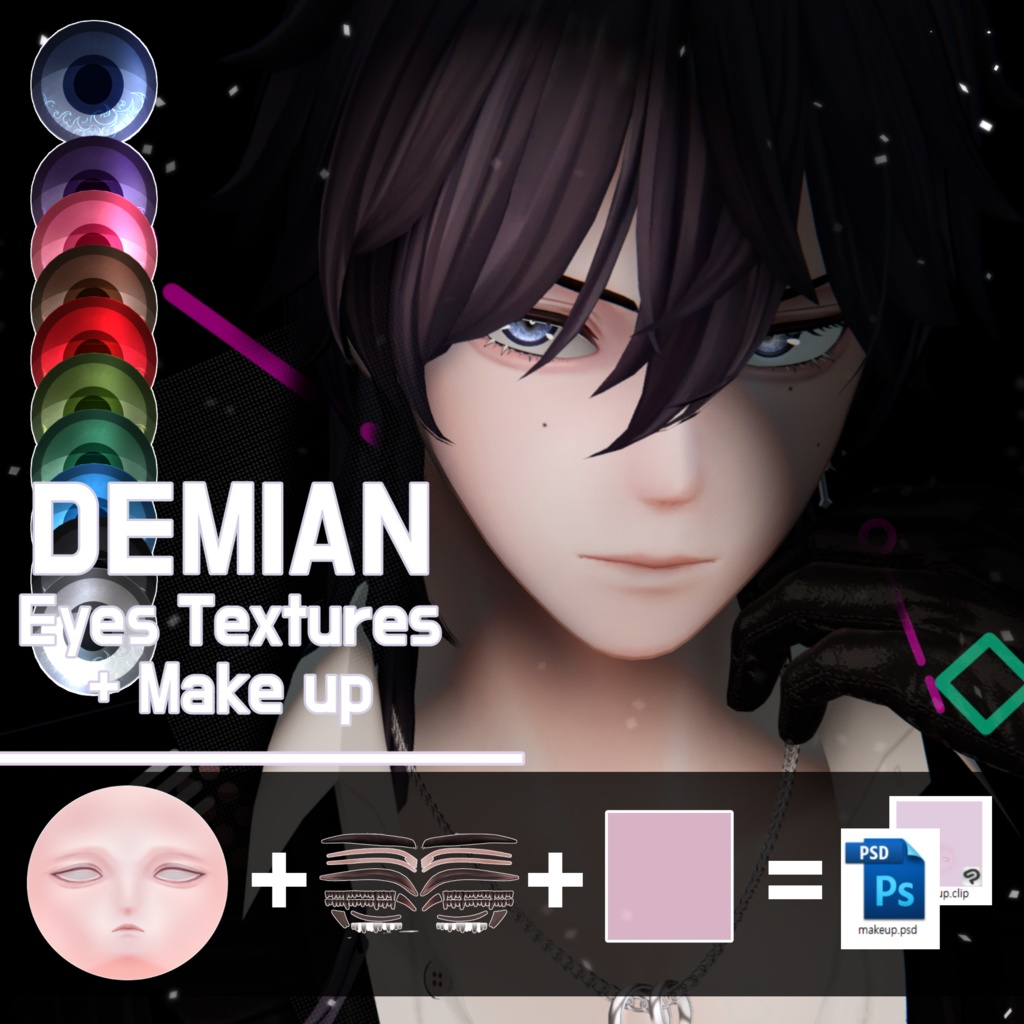 [ 「デミアン」Demian」 ] Eye, Makeup Texture