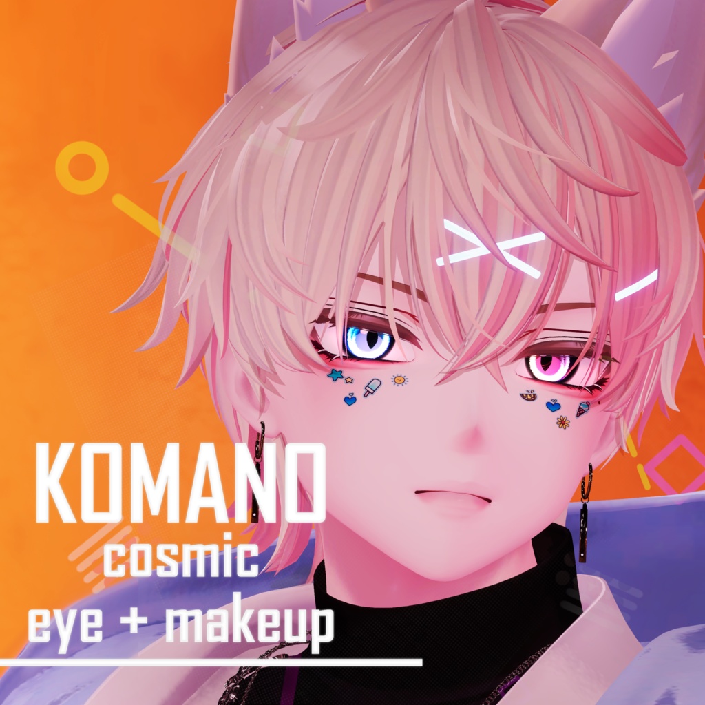 [ 狛乃 Komano」 ] Cosmic Eye + Makeup Texture