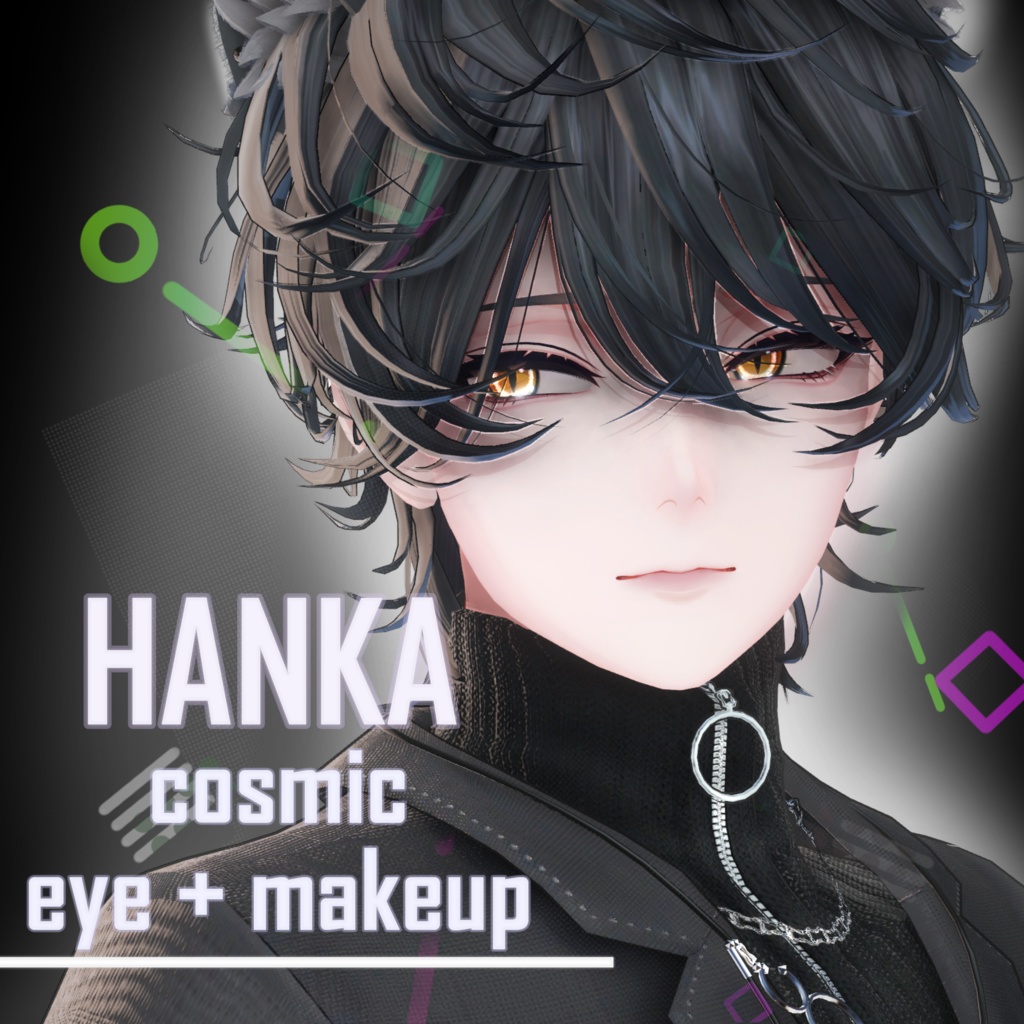 [ 斑霞-Hanka ] Cosmic Eye + Makeup Texture