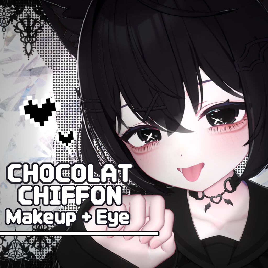 [ Chocolat & Chiffon ] Sugardrop Texture