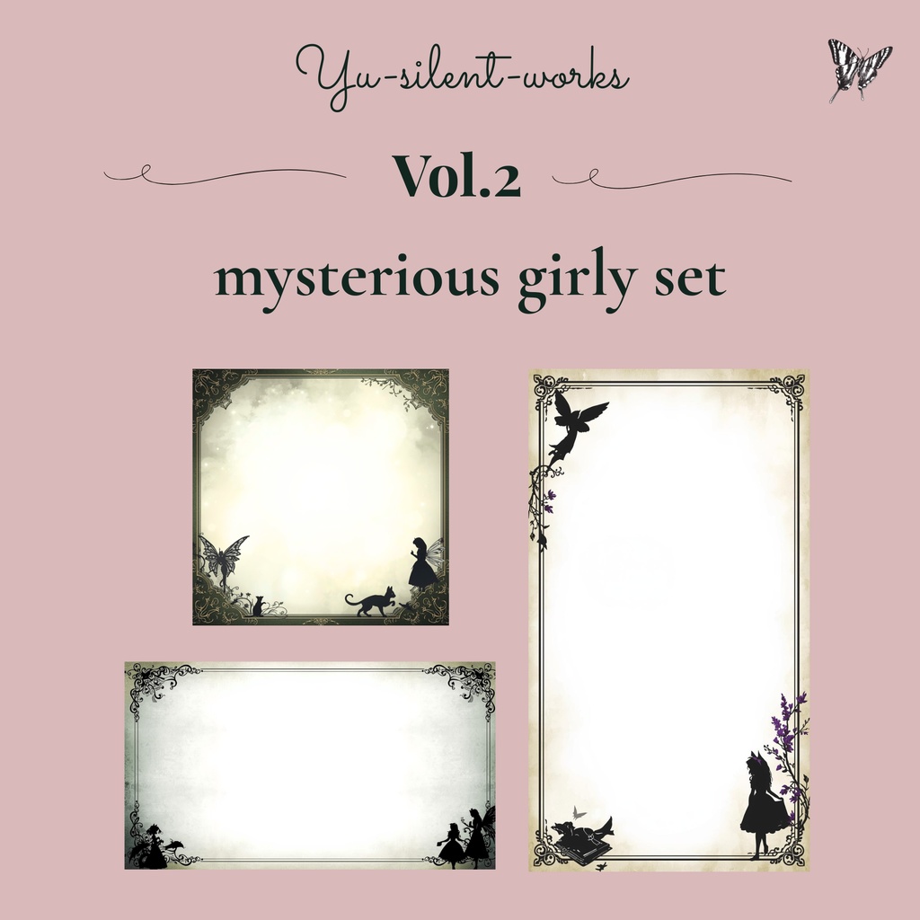 mysterious girly set