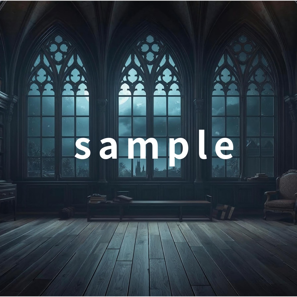 ゴシック書斎 背景素材 5枚セット