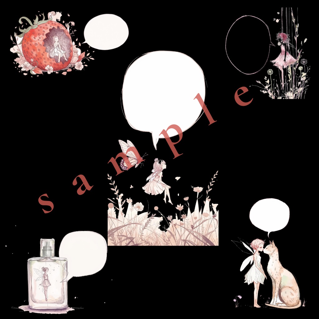 Fantasy Fine-Line Girl Series 吹き出し付きSNS背景セット(5種/透過あり・なし)