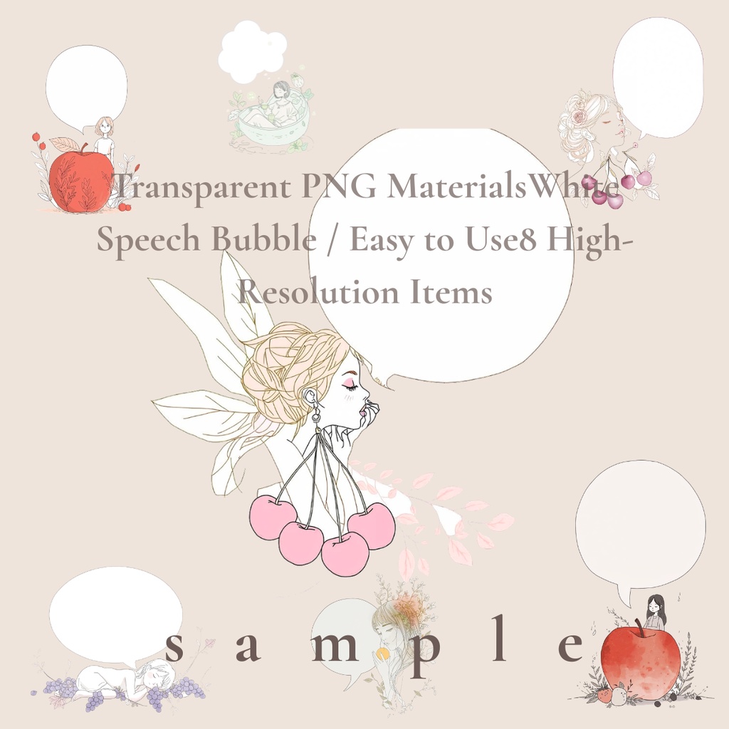 Fantasy Fine Girl Series – Fruity Ver. Transparent White-Bubble PNG Set (7 Items)
