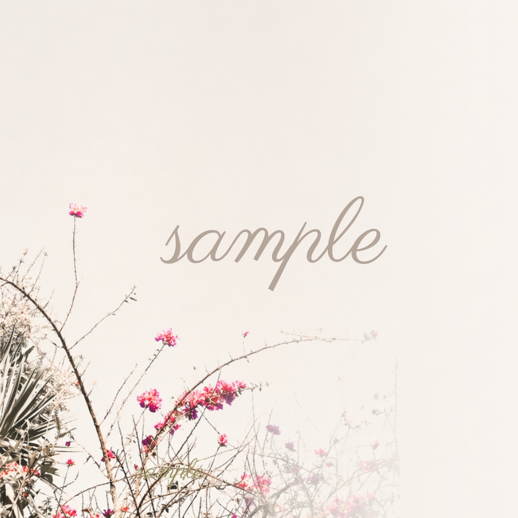 ミニマルなドライフラワー背景(PNG)|ナチュラル・ベージュトーン・余白あり・配信向け