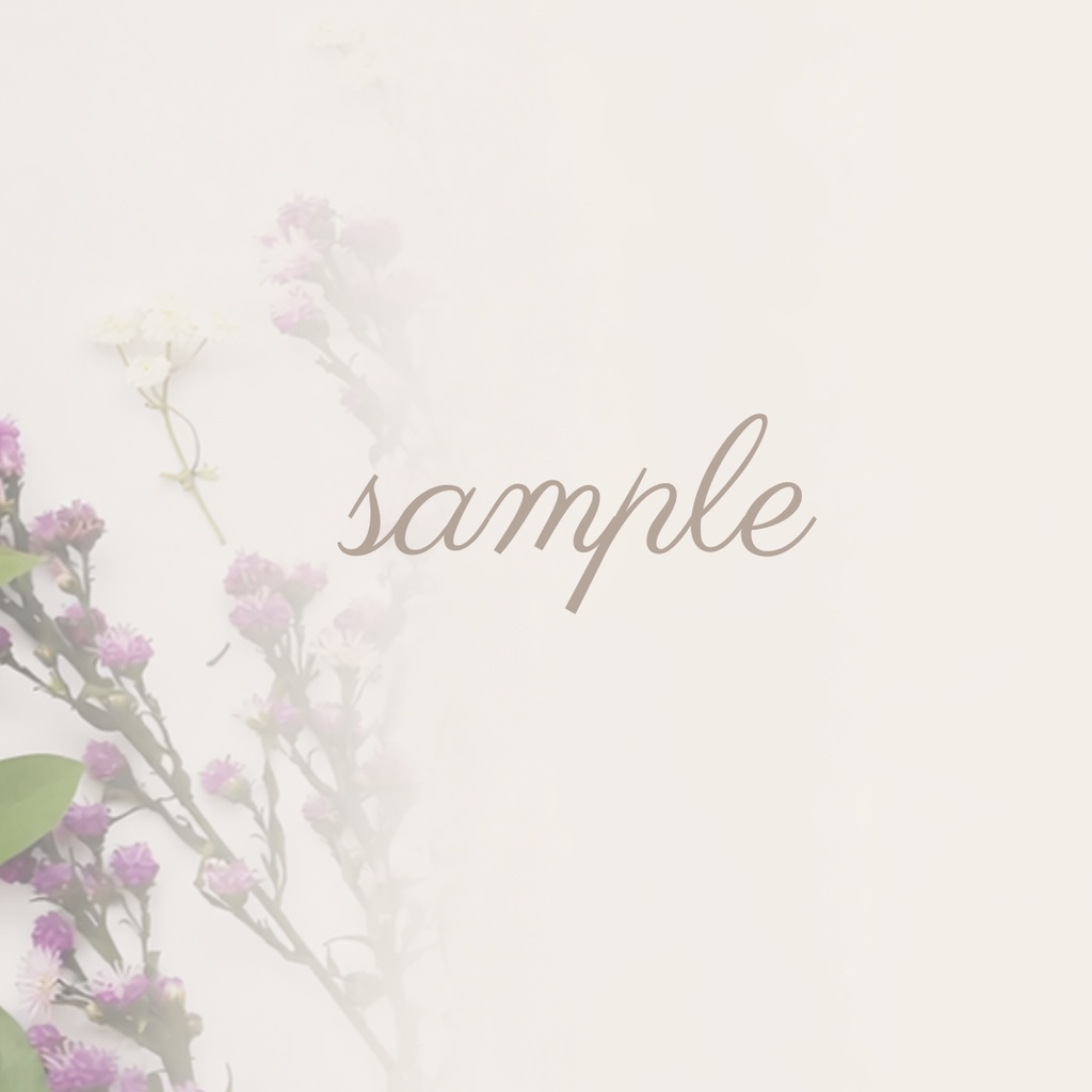 ミニマルなドライフラワー背景(PNG)|ナチュラル・ベージュトーン・余白あり・配信向け