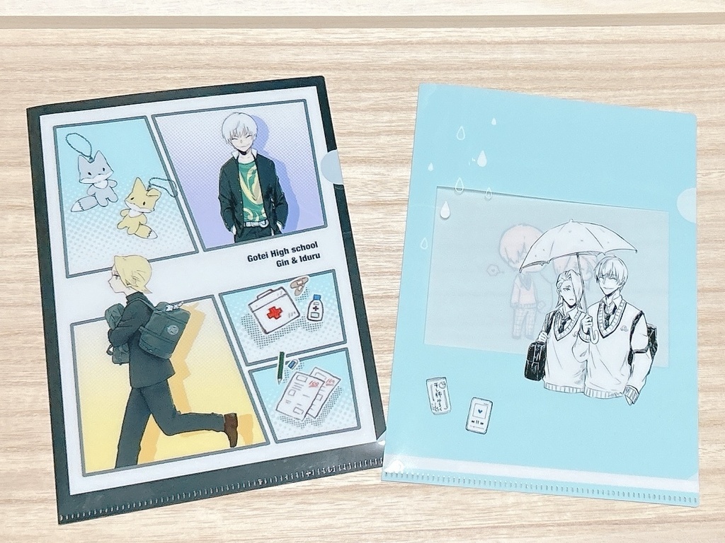 イラスト本+グッズセット