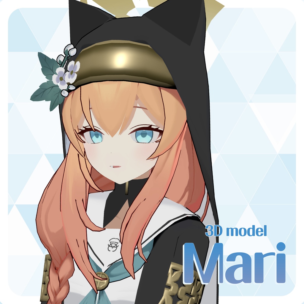 伊落マリー【二次創作3Dモデル】