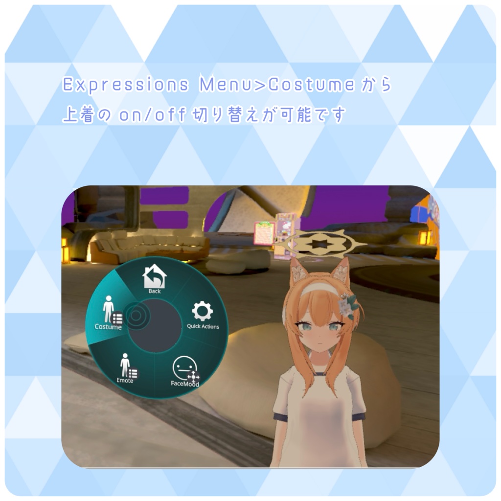 伊落マリー(体操服)【2次創作3Dモデル】