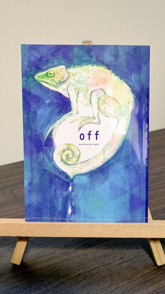 off