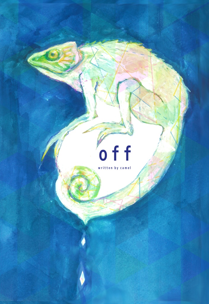 off