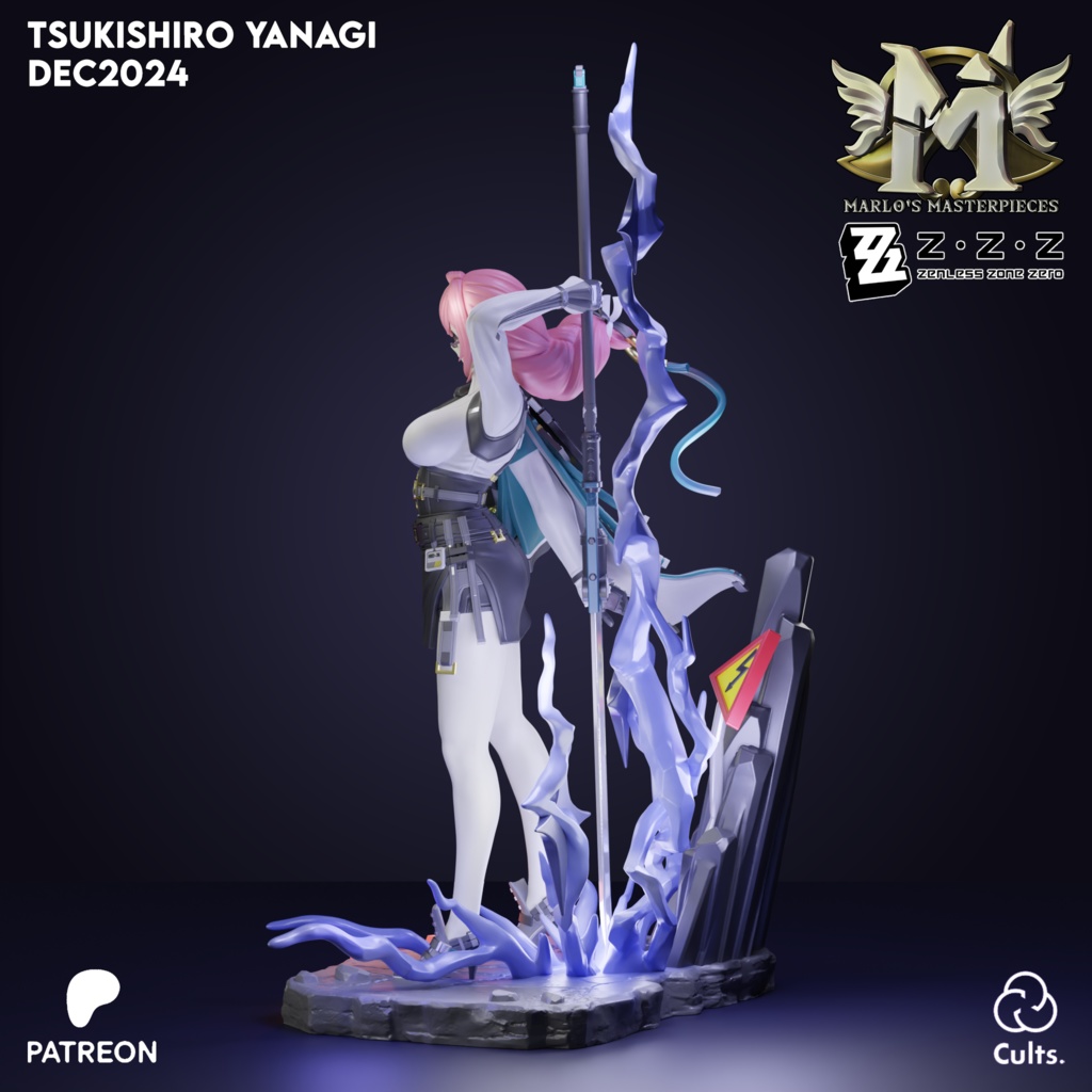 ZZZ: Tsukishiro Yanagi STL