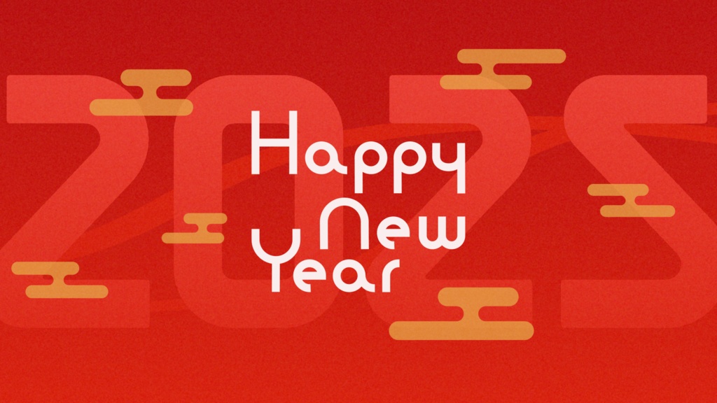 「HappyNewYear2025」Aep