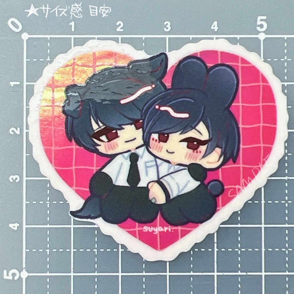 大有オーロラステッカー