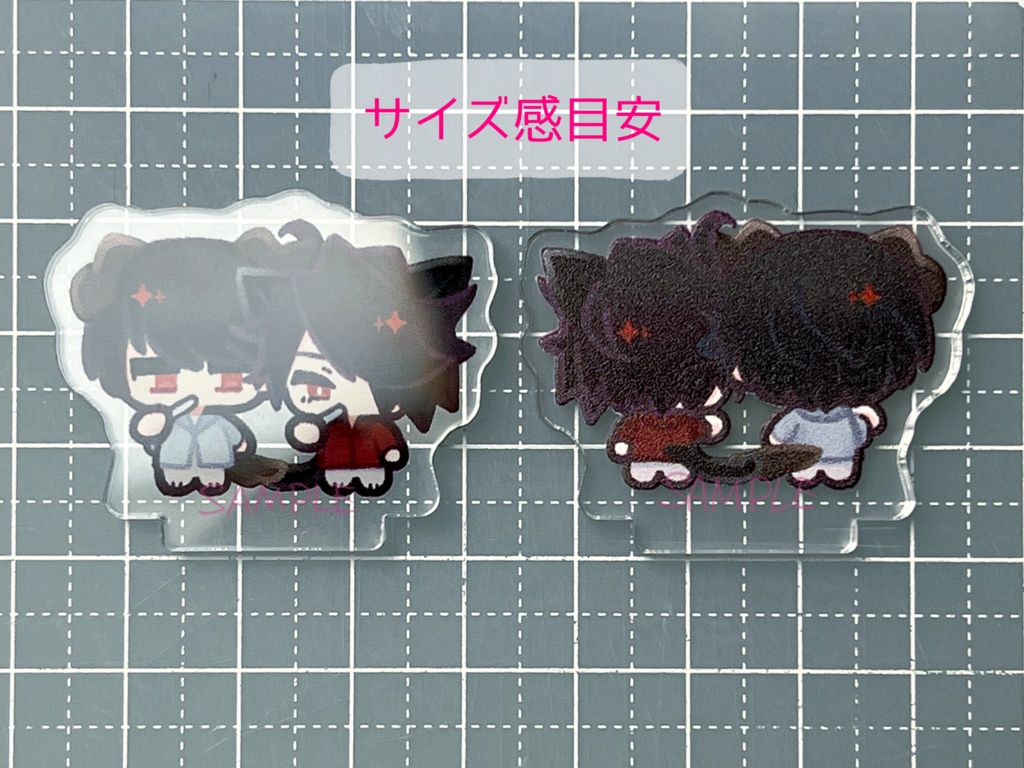 大新ミニアクリルスタンド