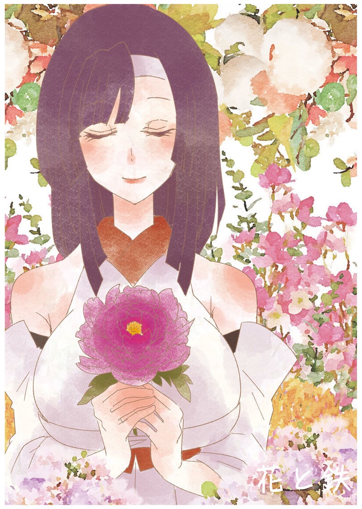 【刀剣×境ホラ】花と鉄