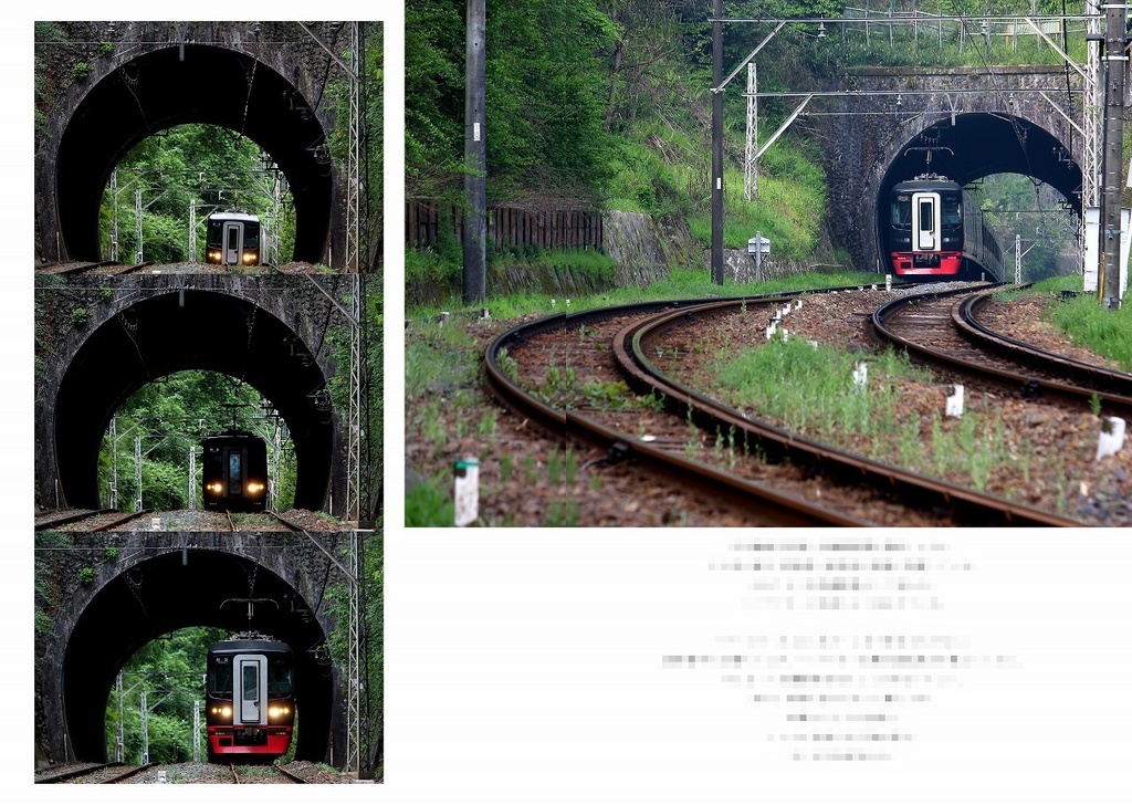 いま、どこ走ってんの(前編)