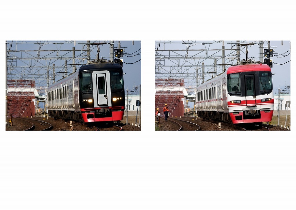 いま、どこ走ってんの(前編)