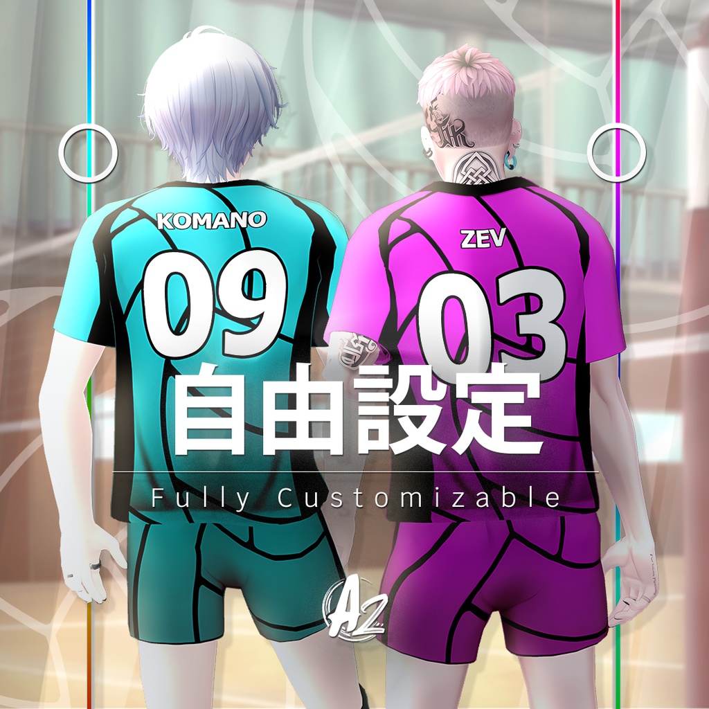 【排球 Outfit】 排球フルセット・カスタマイズ可能 • 『Full Volleyball Outfit』