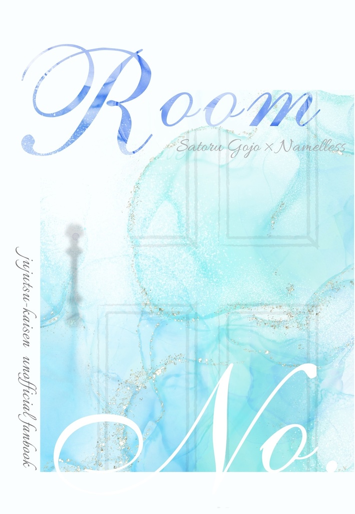 Room No.