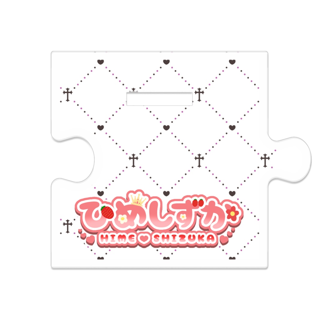 ひめしずか小悪魔 アクスタ A