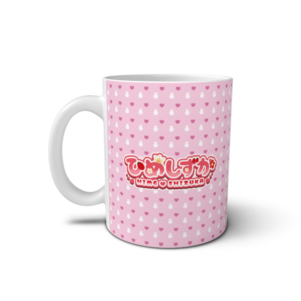 ひめしずか新衣装 マグカップ