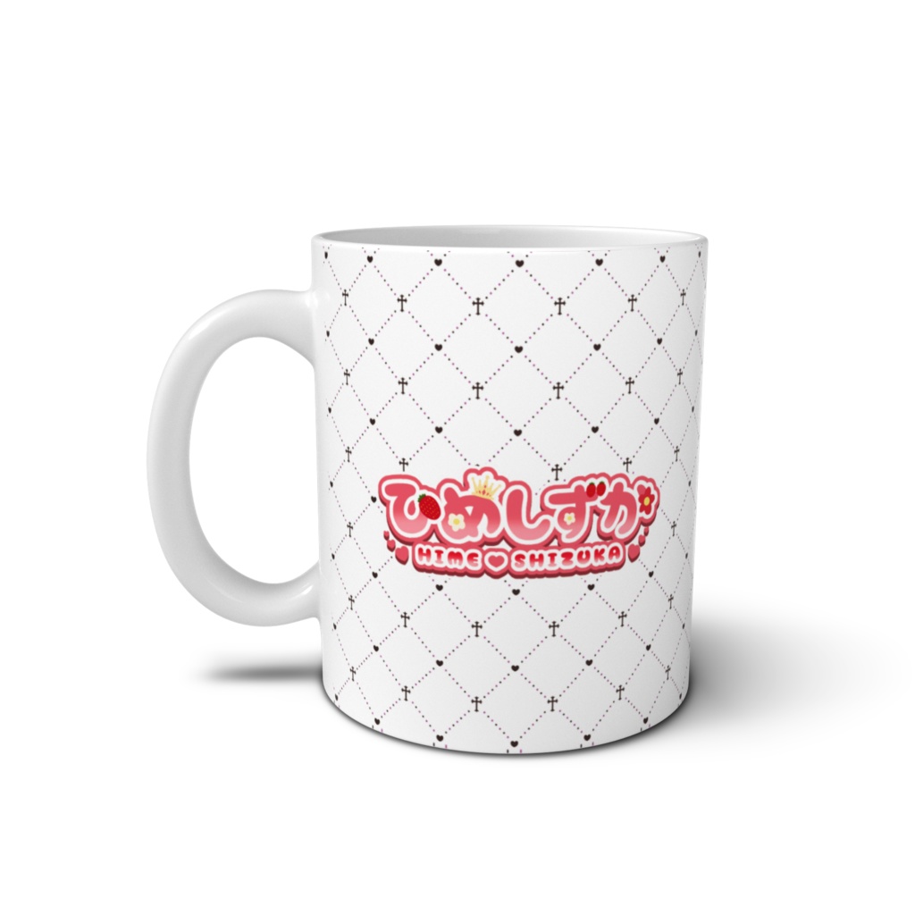 ひめしずか小悪魔 マグカップ