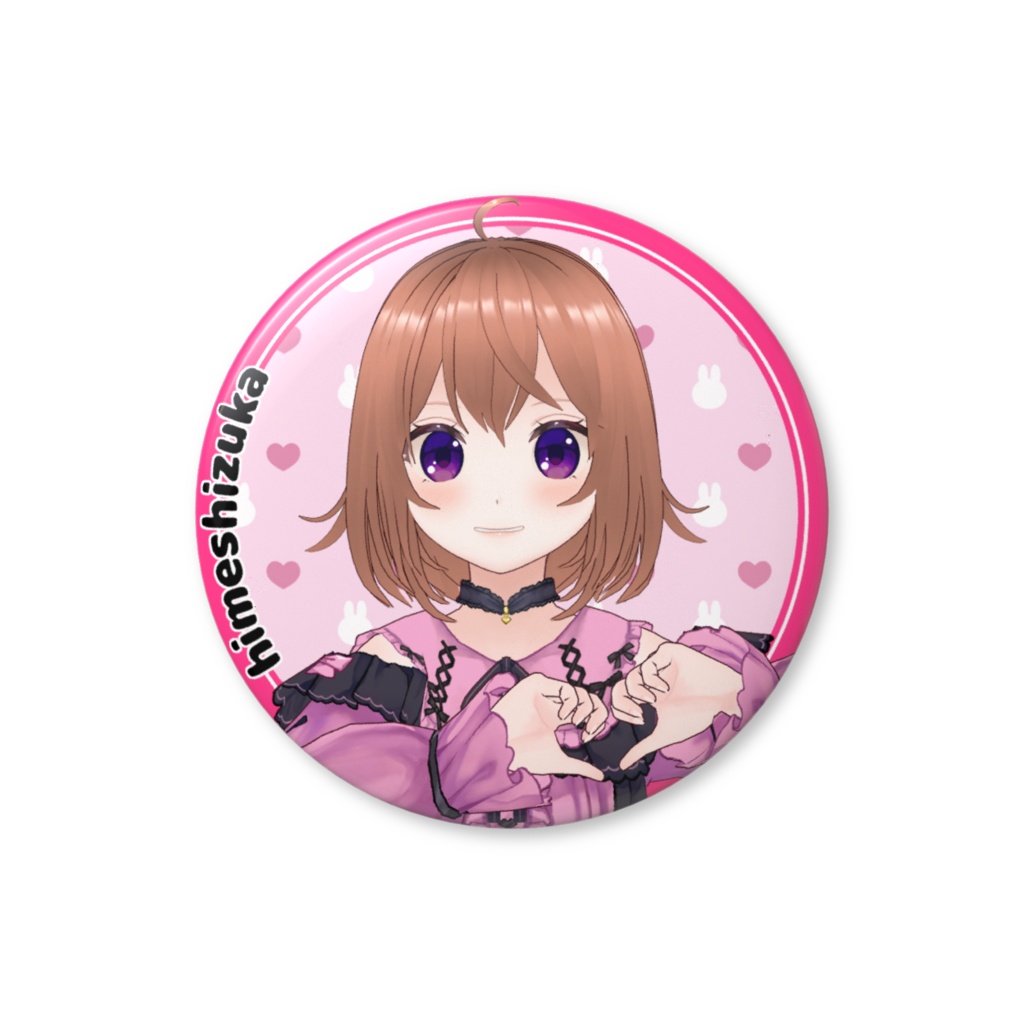 ひめしずか新衣装 缶バッジ A