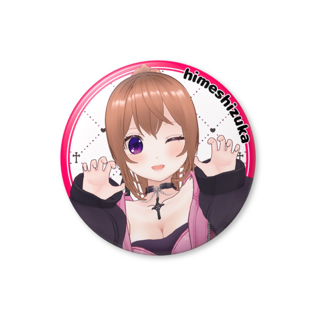 ひめしずか小悪魔 缶バッジ A