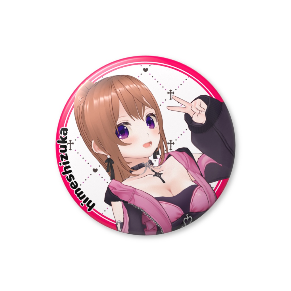 ひめしずか小悪魔 缶バッジ C