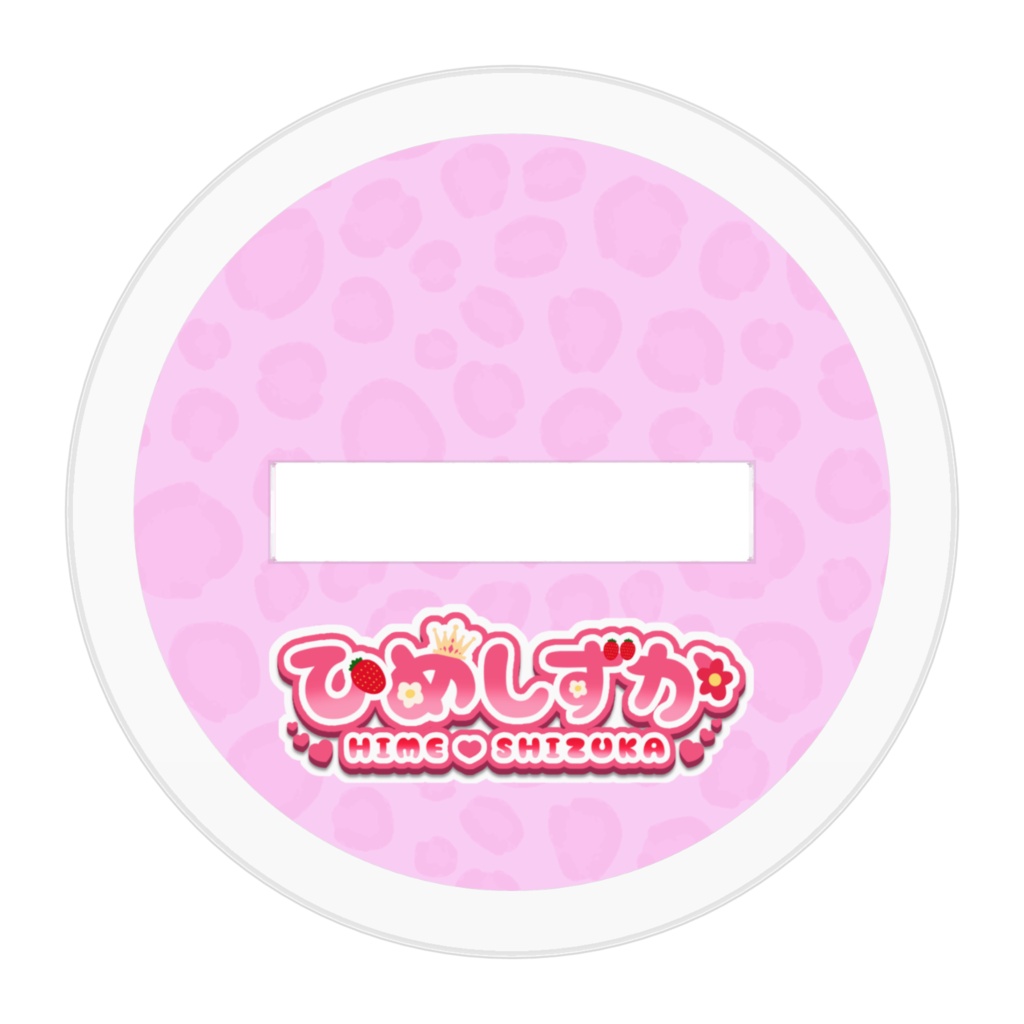 【誕生日記念グッズ】新衣装アクリルスタンド