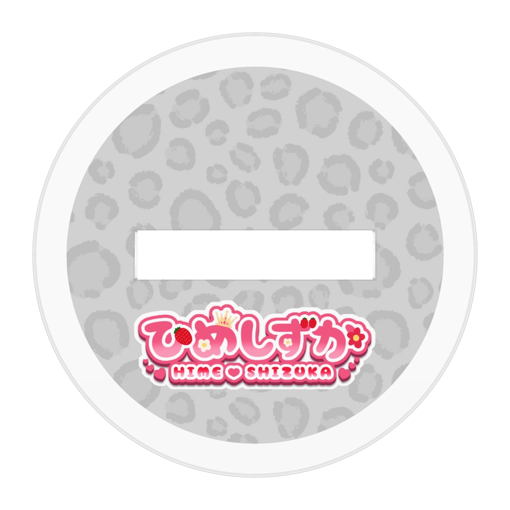 【誕生日記念グッズ】新衣装アクリルスタンド