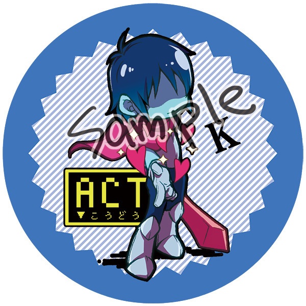 DELTARUNE缶バッチ・chapter1