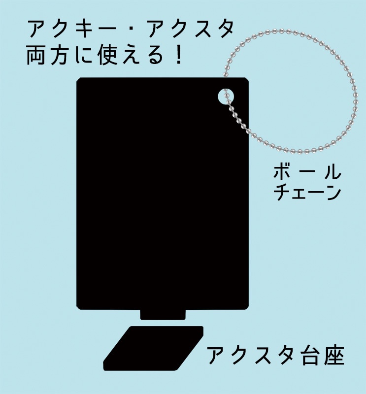 スプラトゥーン3アクリルキーホルダー+スタンド