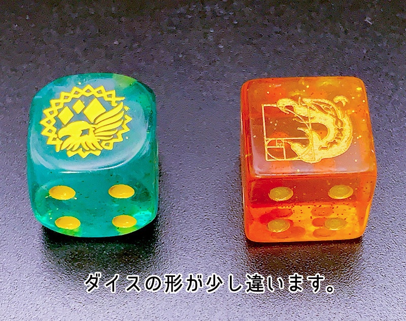 非公式・原神イメージダイスキーホルダー(カーヴェ)